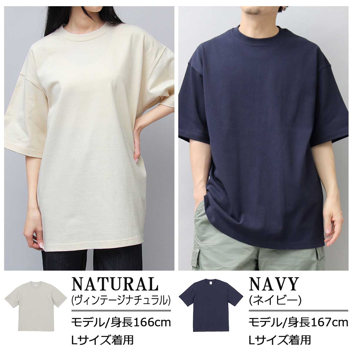 【送料無料】Tシャツ メンズ 半袖 無地 カットソー 厚手 オーバーサイズ 黒 白 tシャツ ヘビーウェイト ブラック ホワイト ビッグT 9.1oz  丸胴