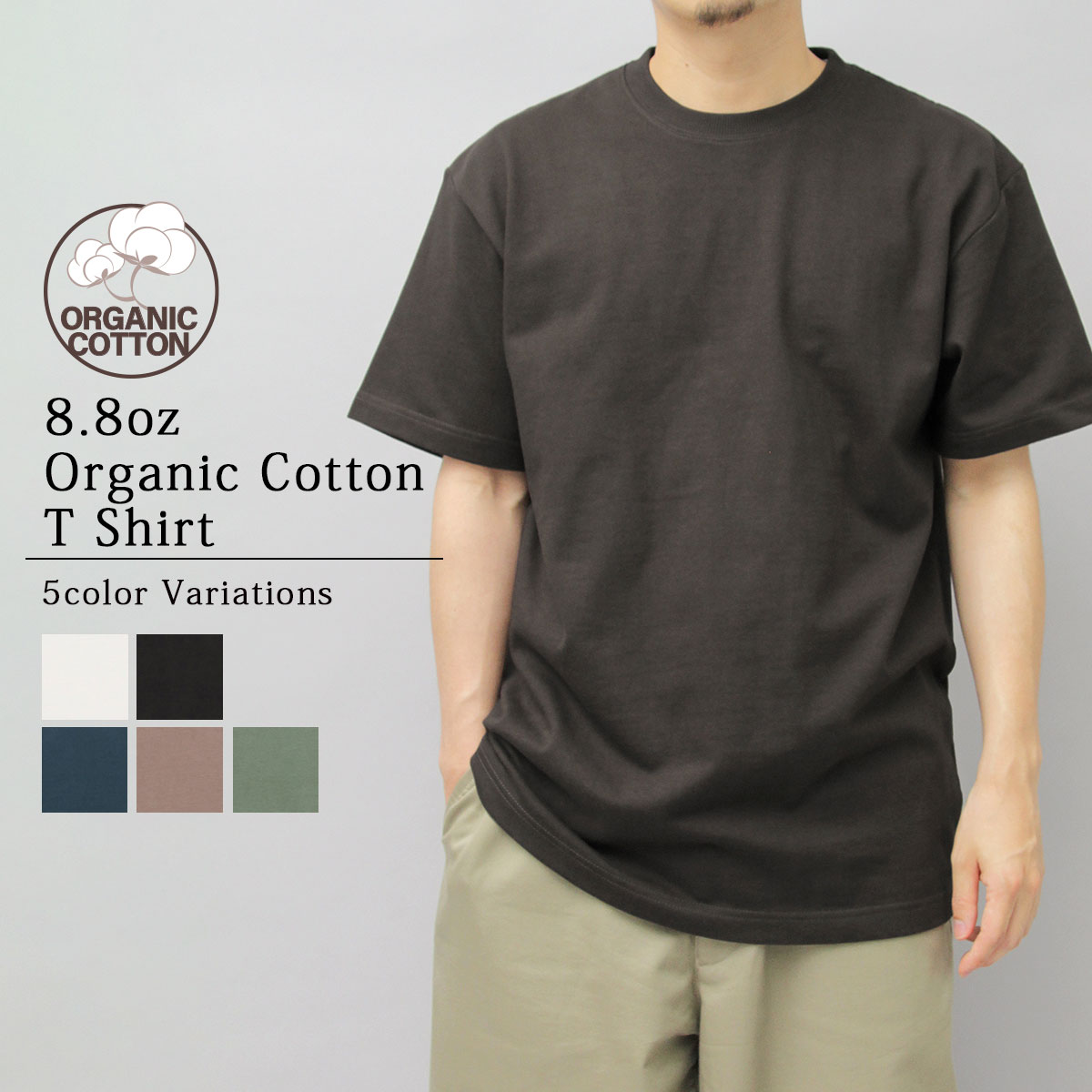 United Athle（ユナイテッドアスレ） Tシャツ 半袖 レディース メンズ