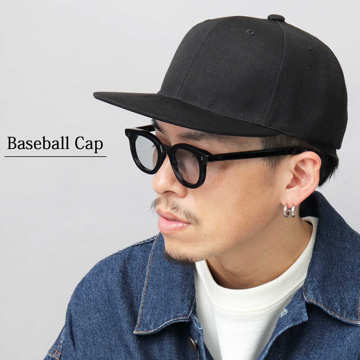 UnitedAthle ユナイテッドアスレ キャップ ベースボールキャップ BBキャップ シンプル コンパクト フラットバイザー 6パネル ベーシック | United Athle | 01
