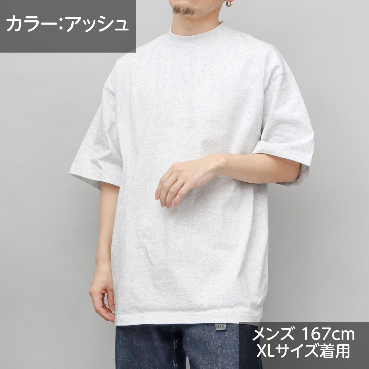 United Athle（ユナイテッドアスレ） tシャツ メンズ レディース 半袖