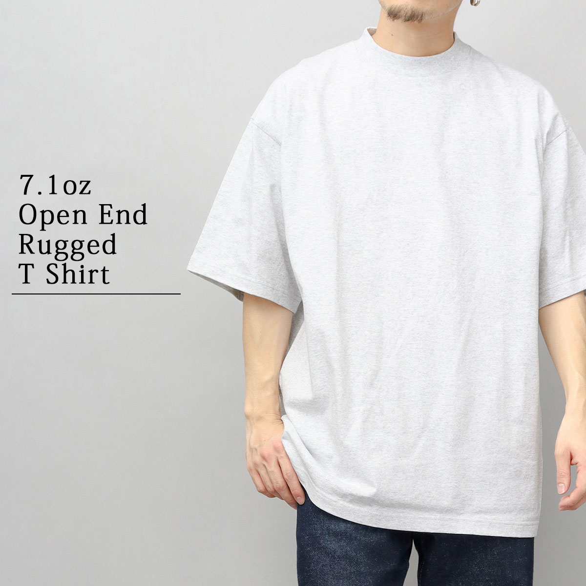 United Athle tシャツ メンズ レディース 半袖 無地 厚手 7.1