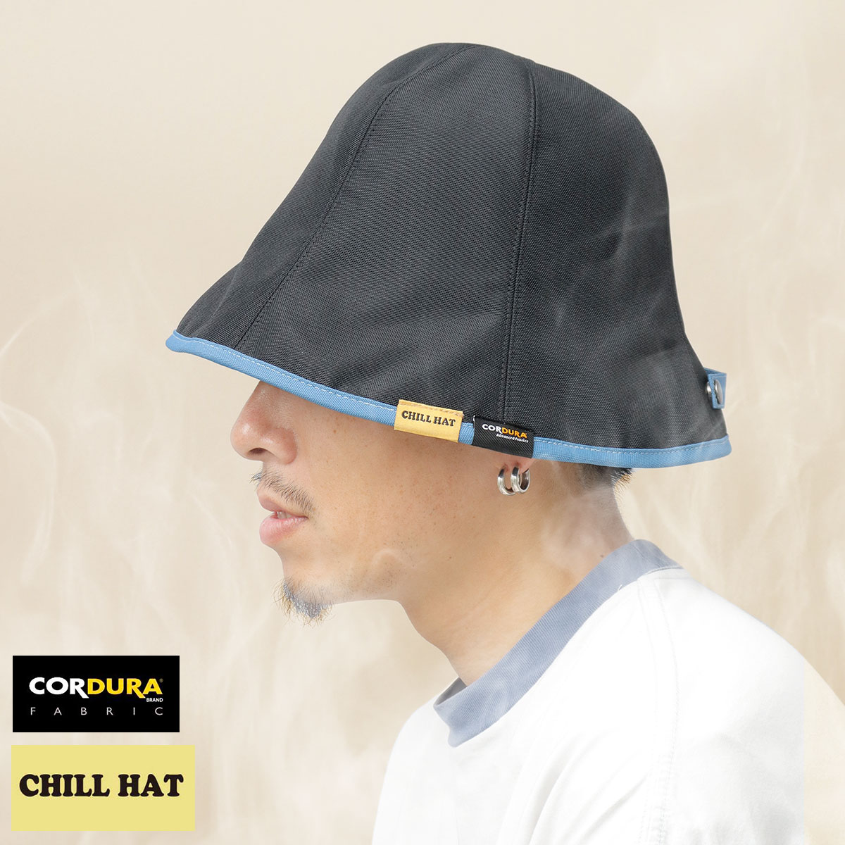 CHILL HAT（チルハット） サウナハット メンズ レディース コーデュラ