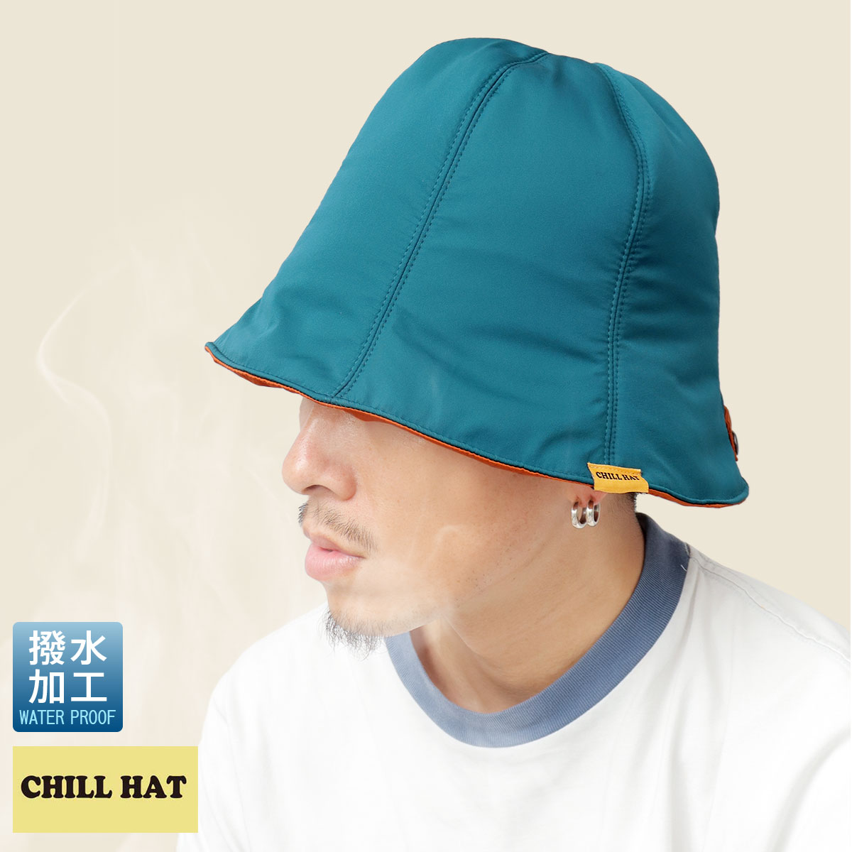 CHILL HAT（チルハット） サウナハット メンズ レディース サウナ 帽子