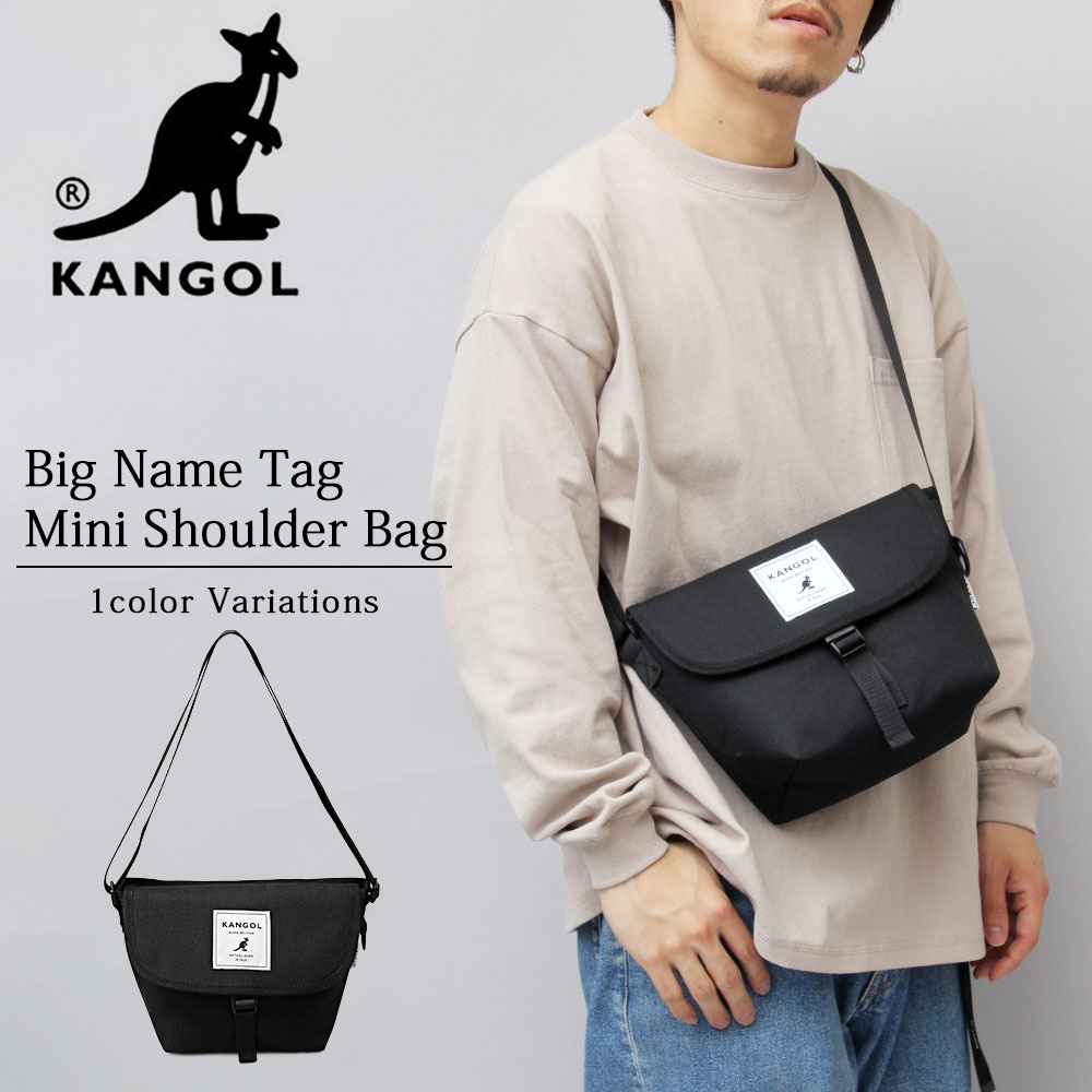 KANGOL/カンゴール】メッシュポケットショルダーバッグ