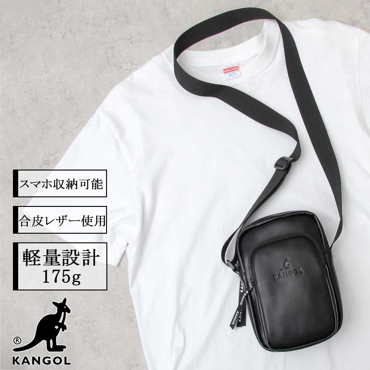 KANGOL（カンゴール） ショルダーバッグ メンズ レディース ミニ
