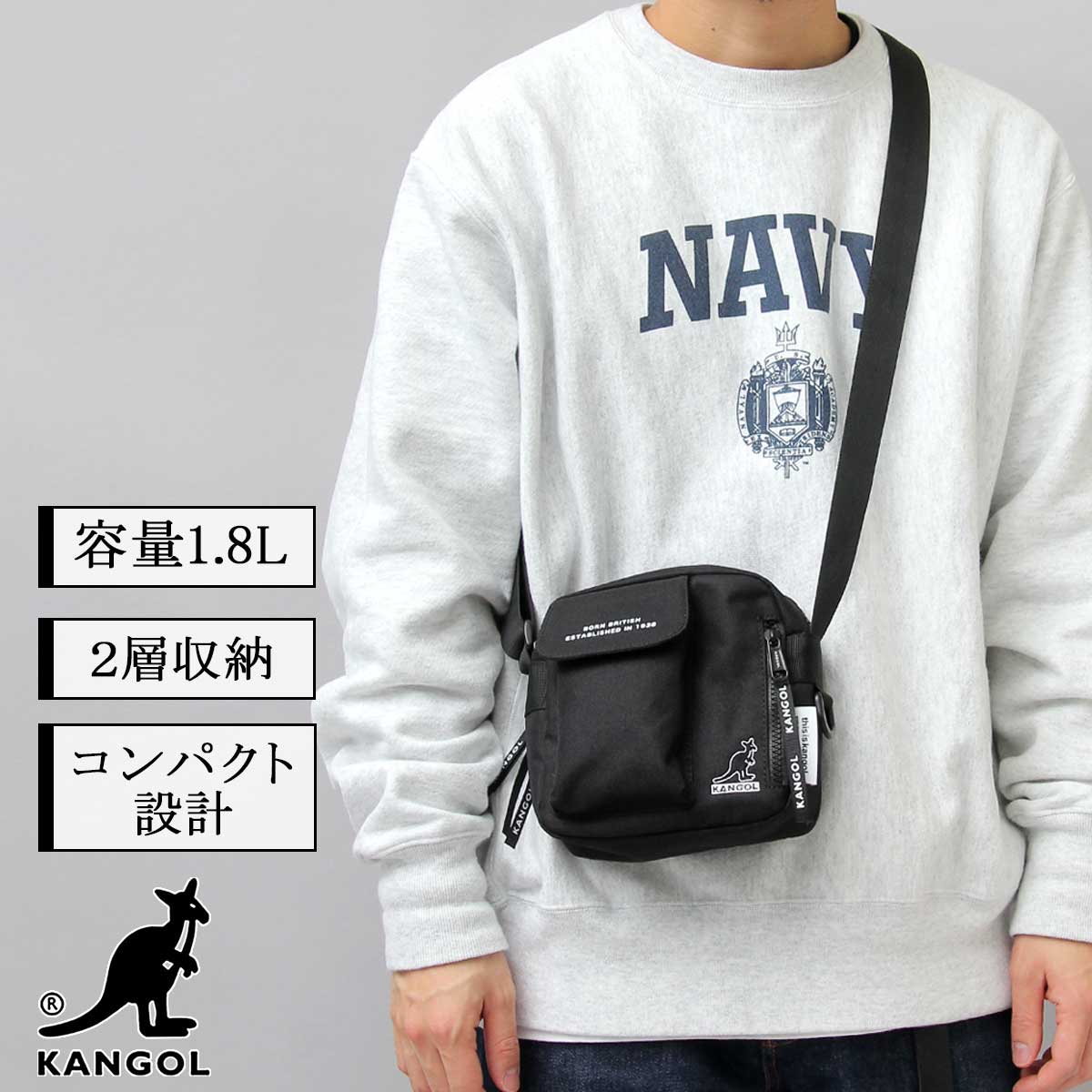 KANGOL（カンゴール） ショルダーバッグ メンズ レディース ミニ 