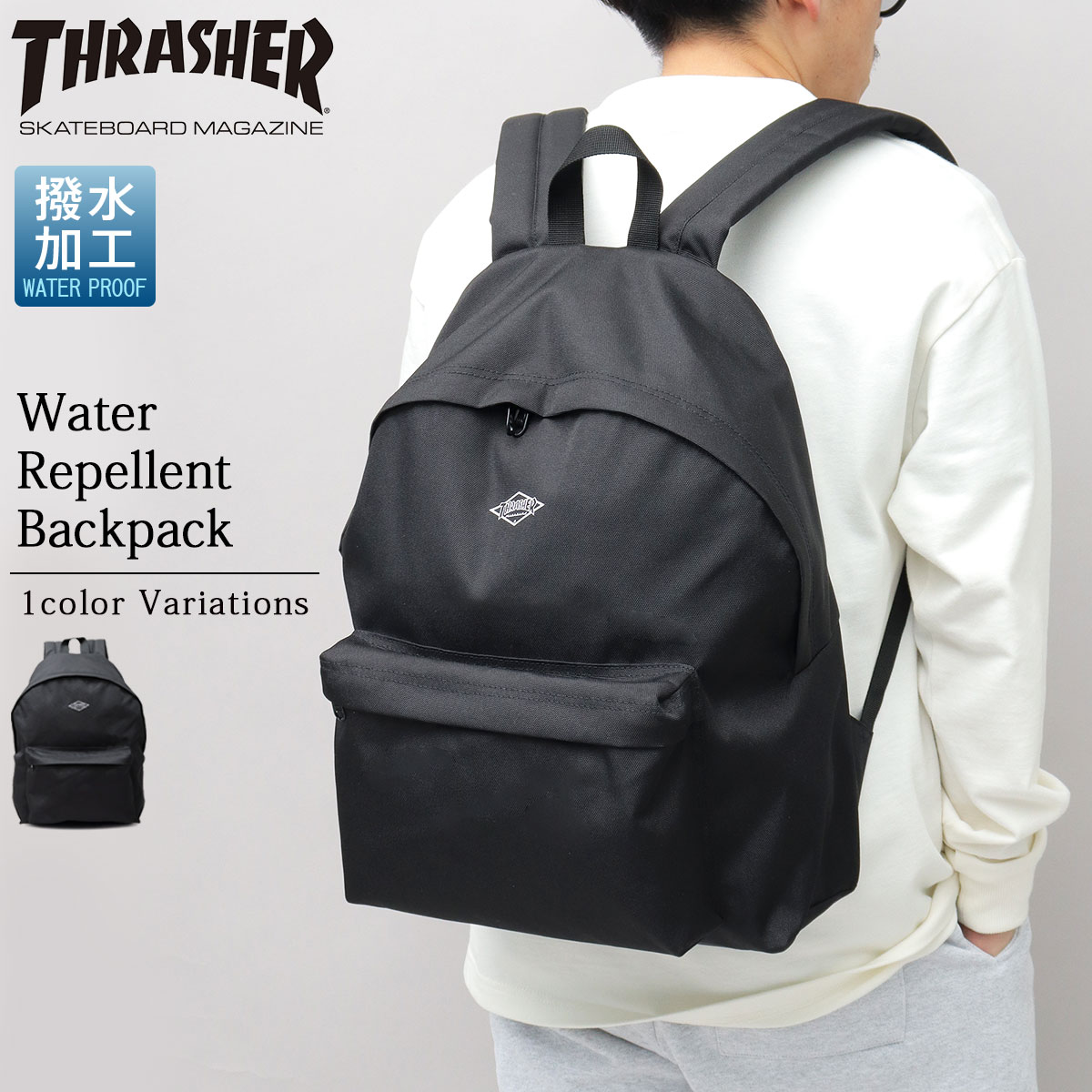 THRASHER スラッシャー バックパック ブラック×ブルーロゴ リュック 鞄 楽天市場】THRASHER スラッシャー リュック シンプル ブランド