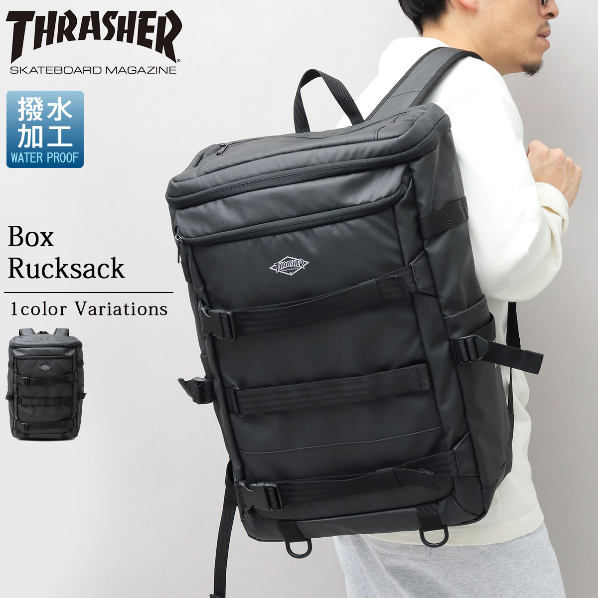 THRASHER（スラッシャー） ボックス型バックパック BOX型 スクエア型