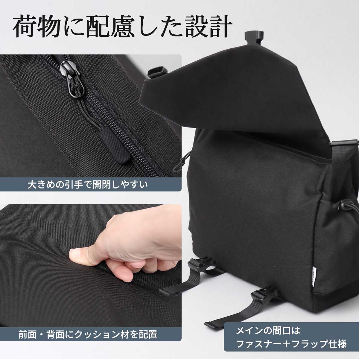 KANGOL（カンゴール） 【2026年販売開始】KANGOL メッセンジャーバッグ