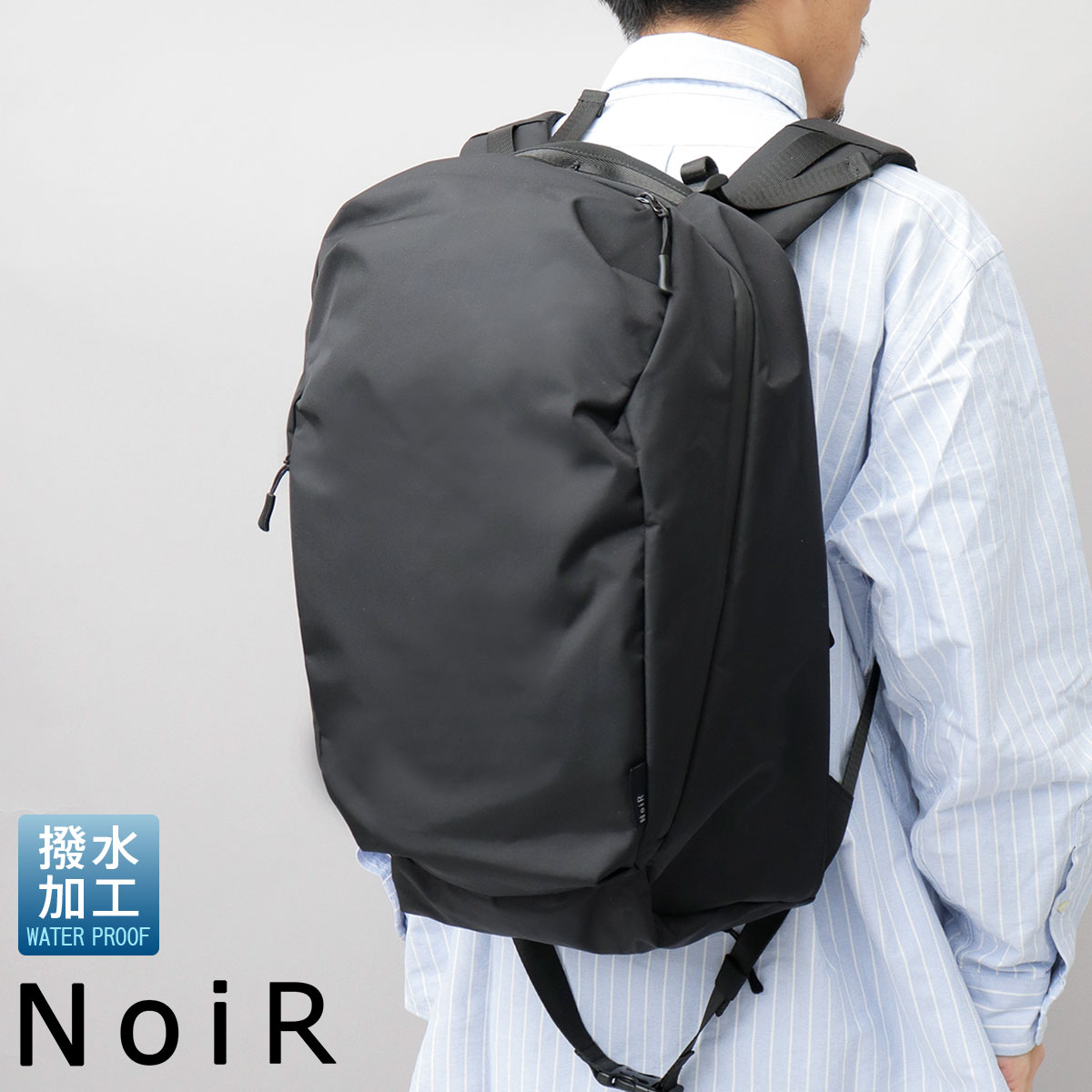 NoiR（バッグ） NoiR ノアール バックパック リュック ジェミニ