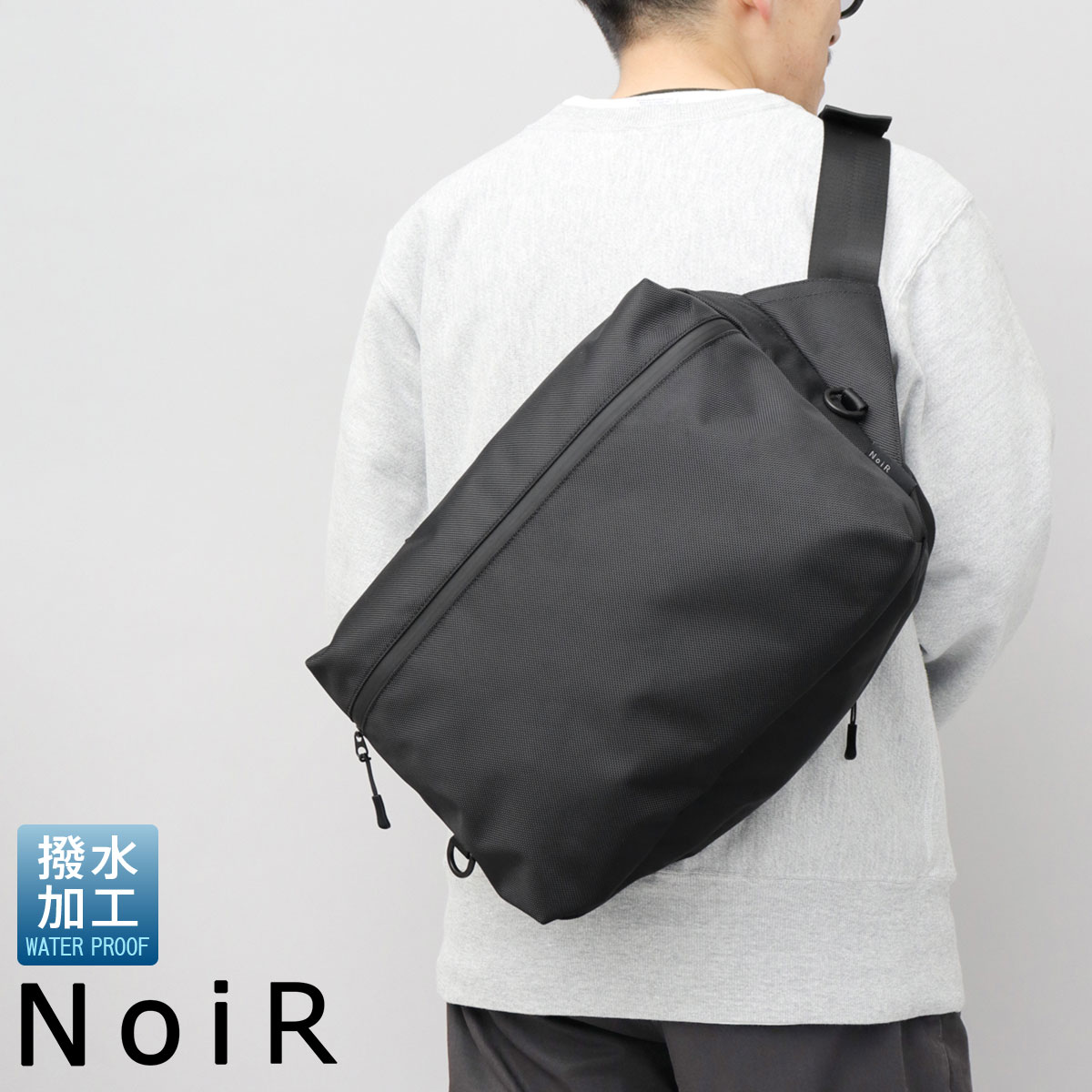 NoiR ノアール ショルダーバッグ バッグ 大容量 大きめ メンズ レイン