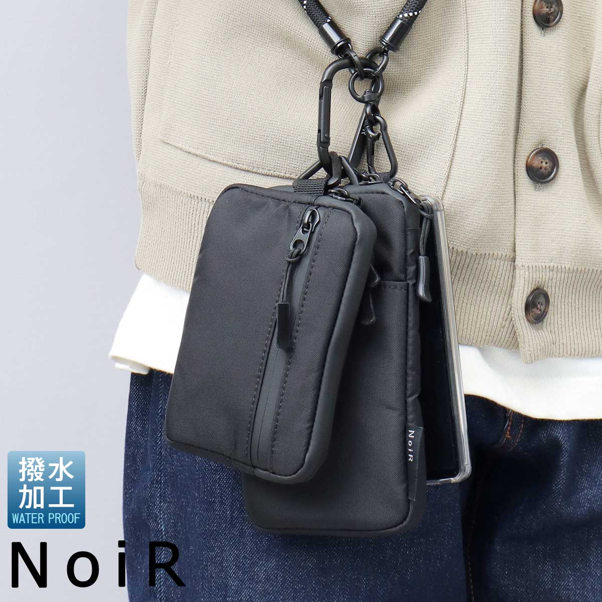 NoiR（バッグ） NoiR ノアール マルチショルダーバッグ スマホ
