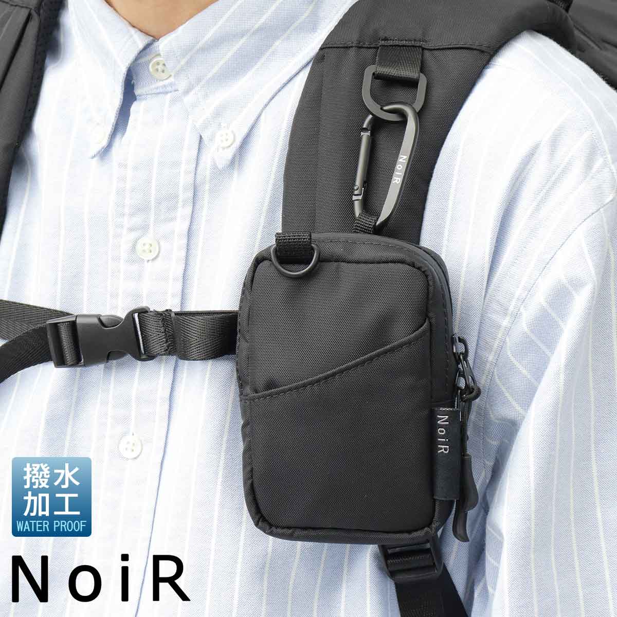 ポーチ カラビナのおすすめ人気商品一覧 通販 - Yahoo!ショッピング
