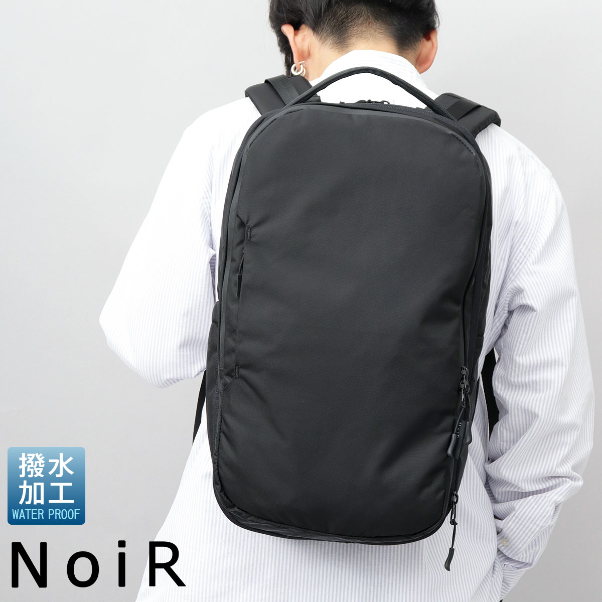NoiR ノアール リュック メンズ レディース バックパック 大容量 撥水