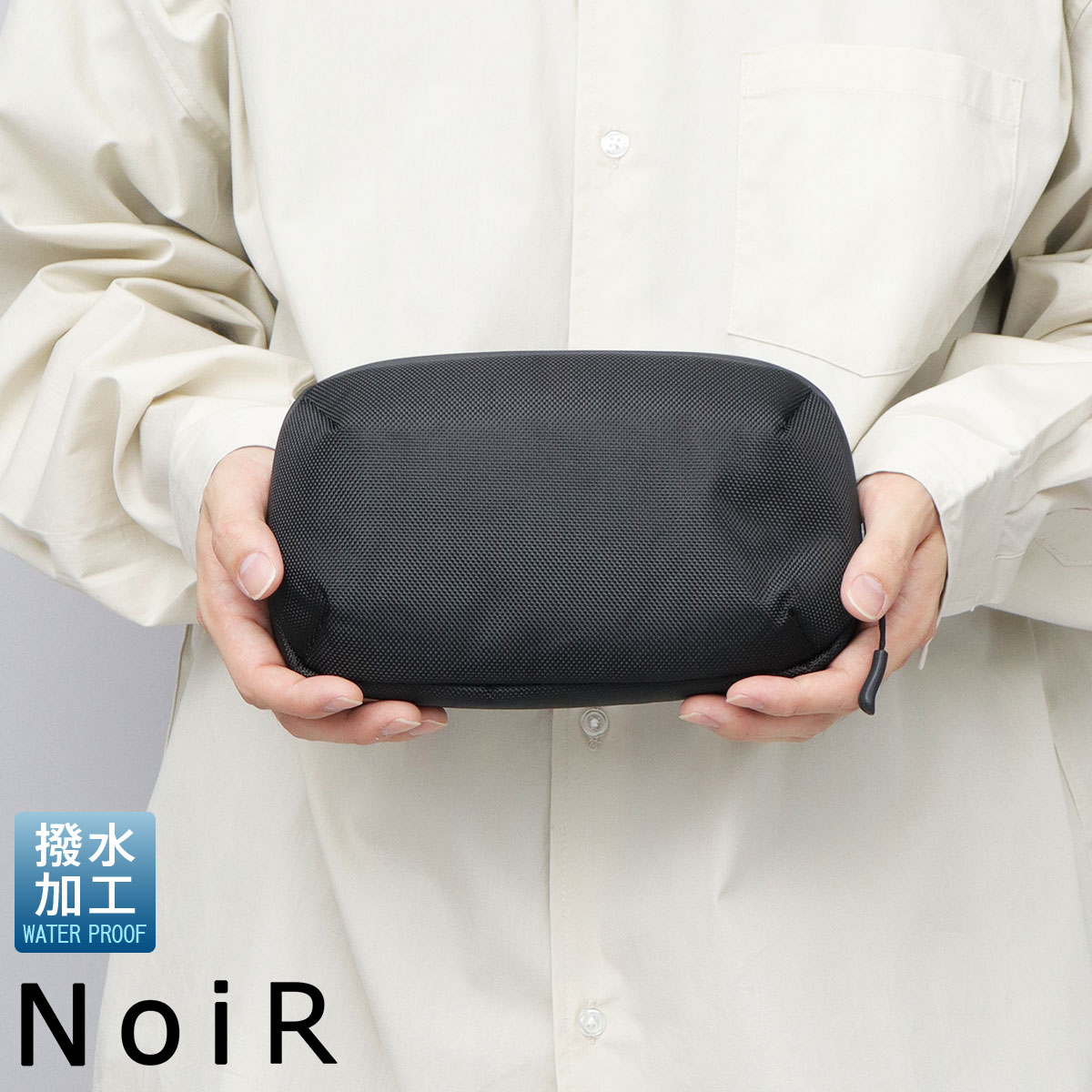 NoiR ノアール ポーチ ガジェットケース ミニポーチ バッグインバッグ