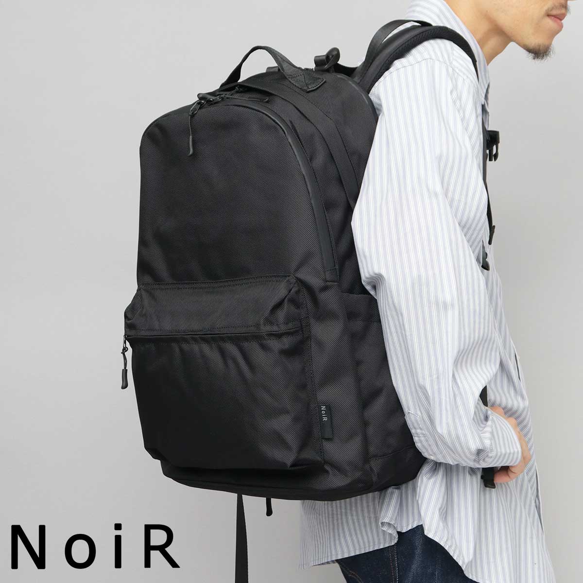 【未使用】ディーゼル RAVE バックパック リュック 黒 タブレット A4可能 セール】メンズ バックパック RAVE BACKPACK（バックパック