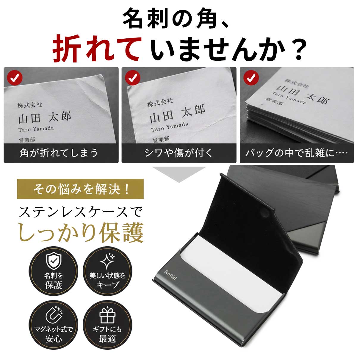【2026年販売開始】Roffal ロファル ...の詳細画像2