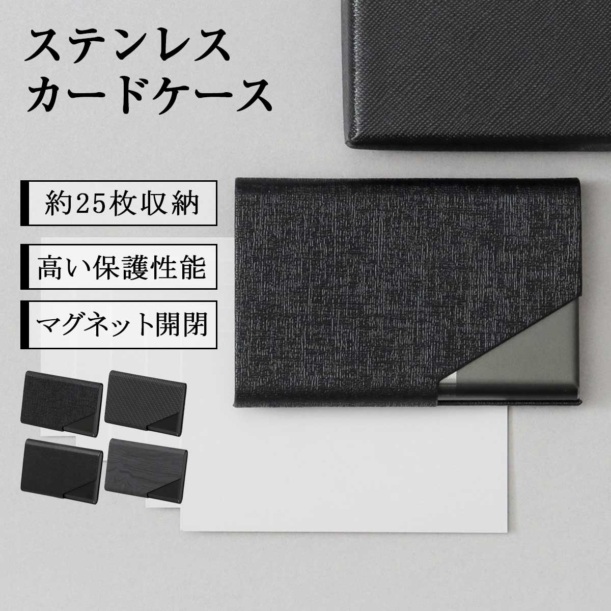 Roffal 【2026年販売開始】Roffal ロファル 名刺入れ ステンレス