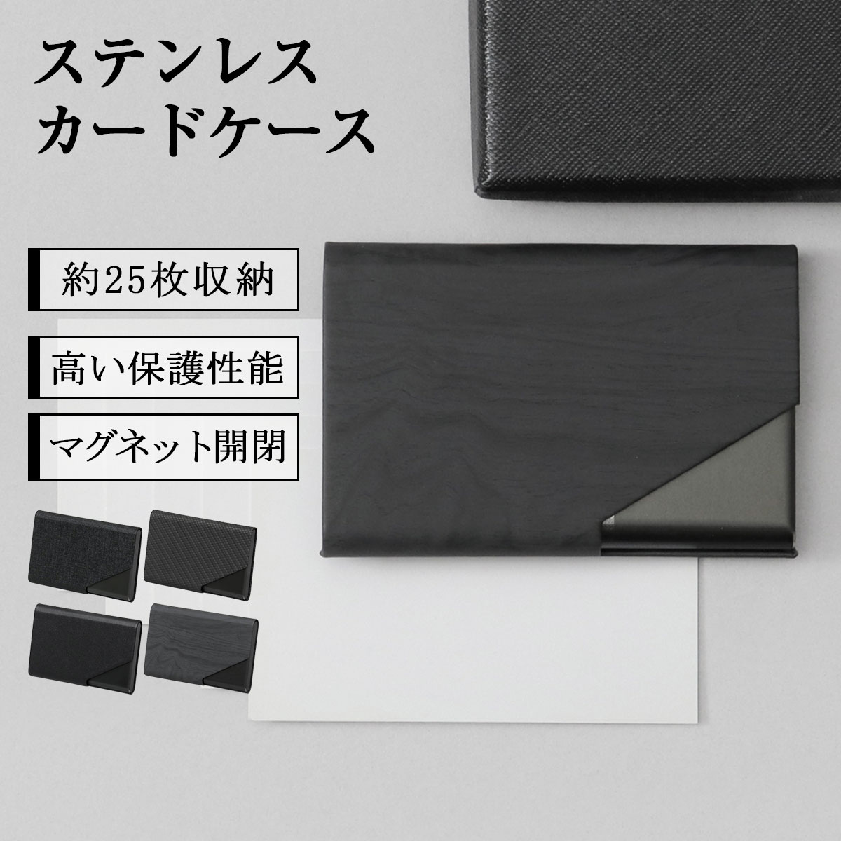 Roffal 【2026年販売開始】Roffal ロファル 名刺入れ ステンレス
