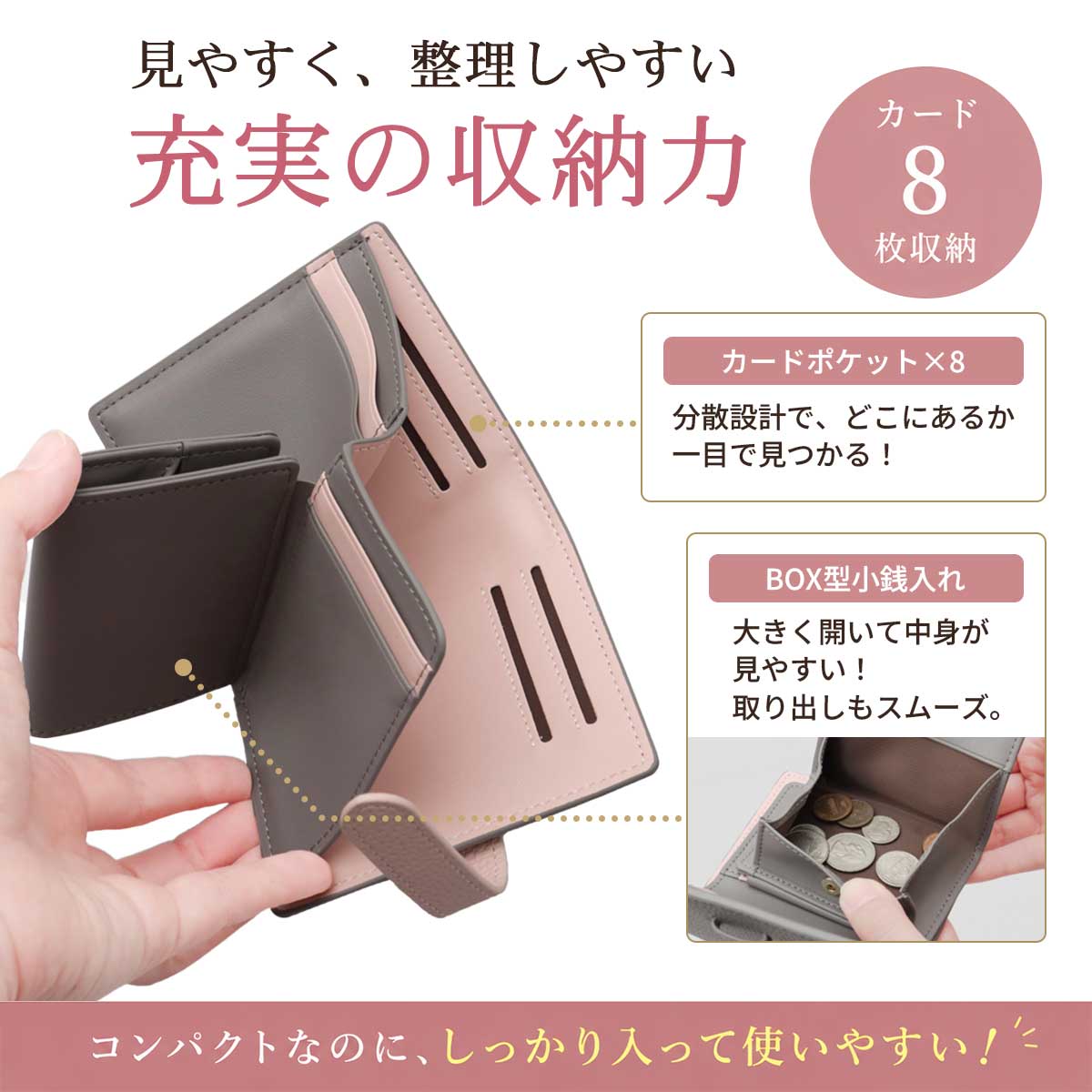 NEESE 【2026年販売開始】NEESE ニーズ 二つ折り財布 レディース 本革