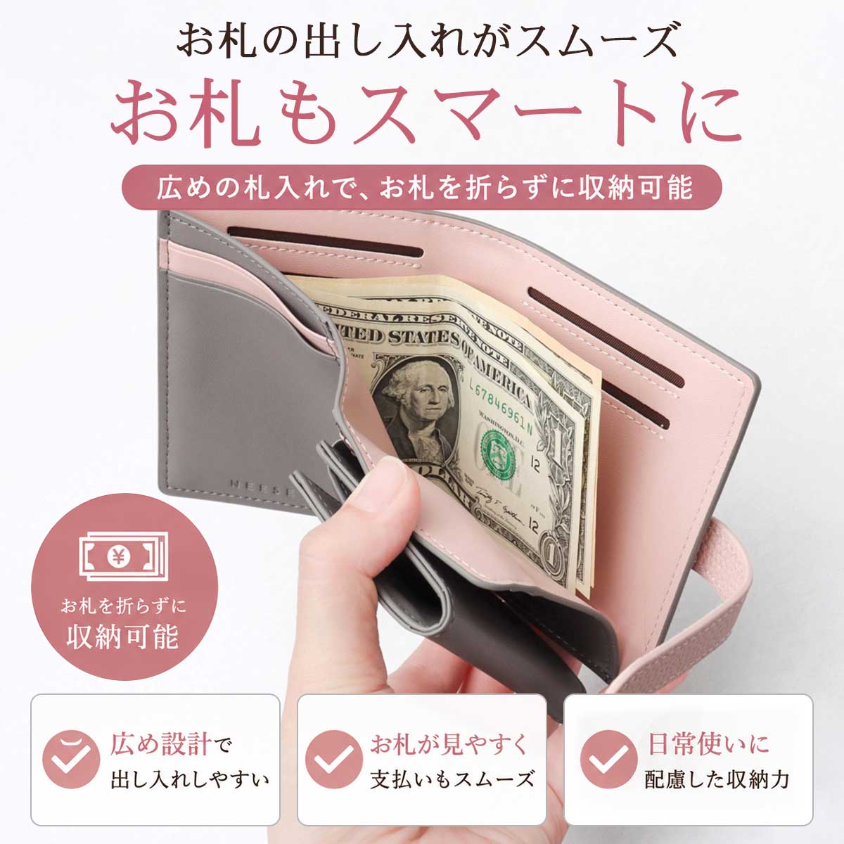 NEESE 【2026年販売開始】NEESE ニーズ 二つ折り財布 レディース 本革