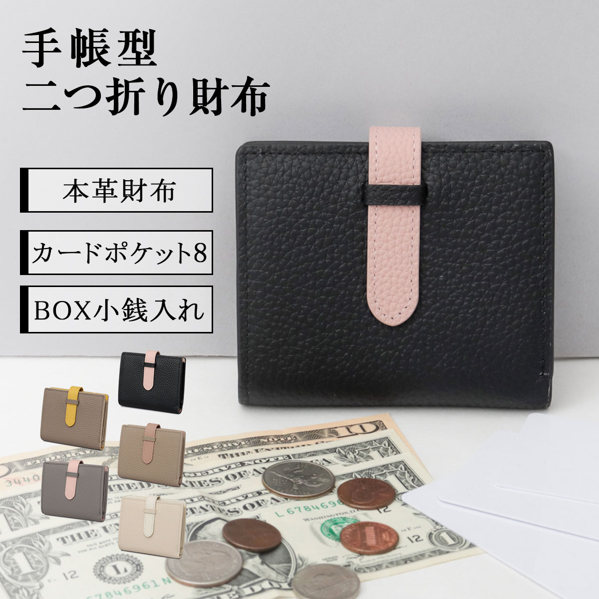 NEESE 【2026年販売開始】NEESE ニーズ 二つ折り財布 レディース 本革