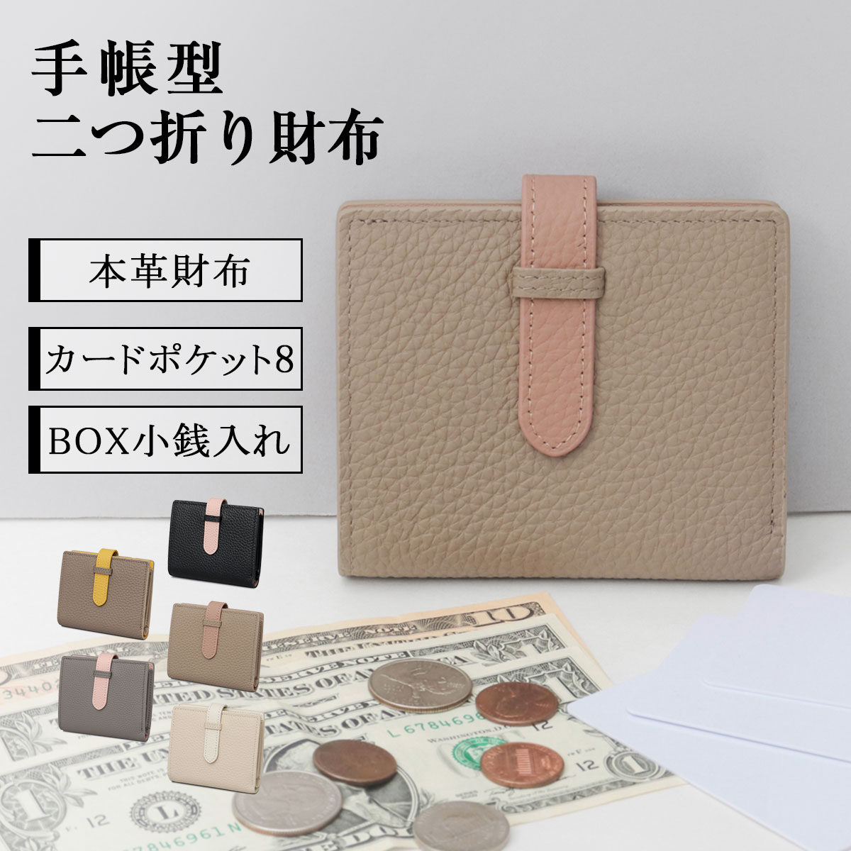 NEESE 【2026年販売開始】NEESE ニーズ 二つ折り財布 レディース 本革