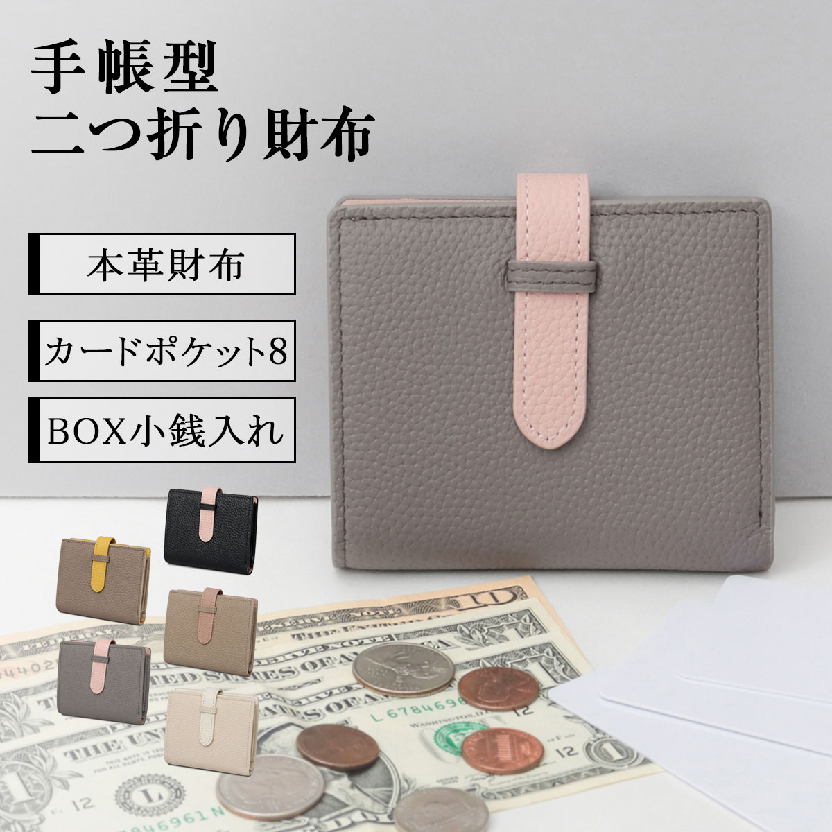 二つ折り財布 ななめがけ財布 NEESE 【2026年販売開始】NEESE ニーズ 二つ折り財布 レディース 本革