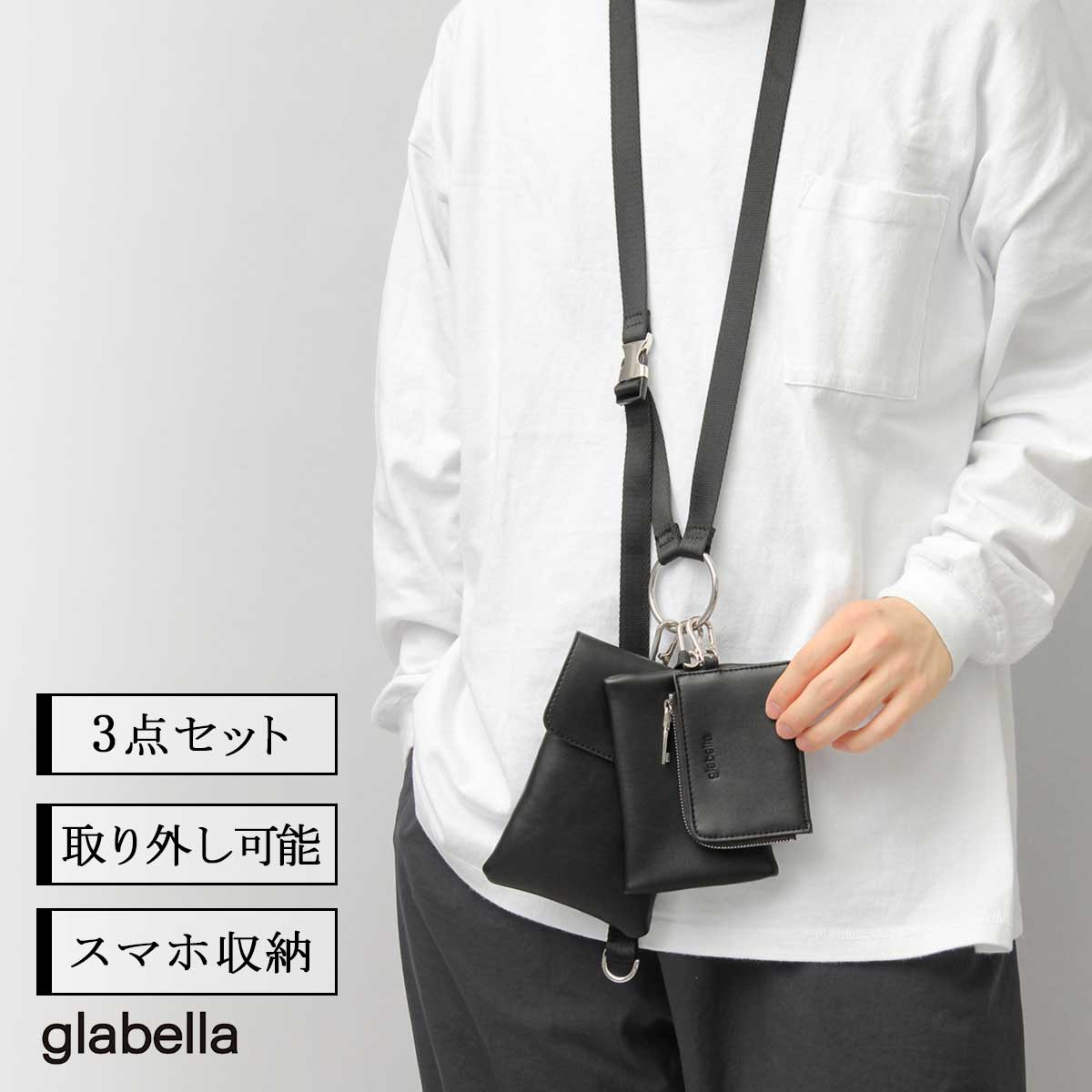 glabella（グラベラ） マルチショルダー マルチショルダーバッグ