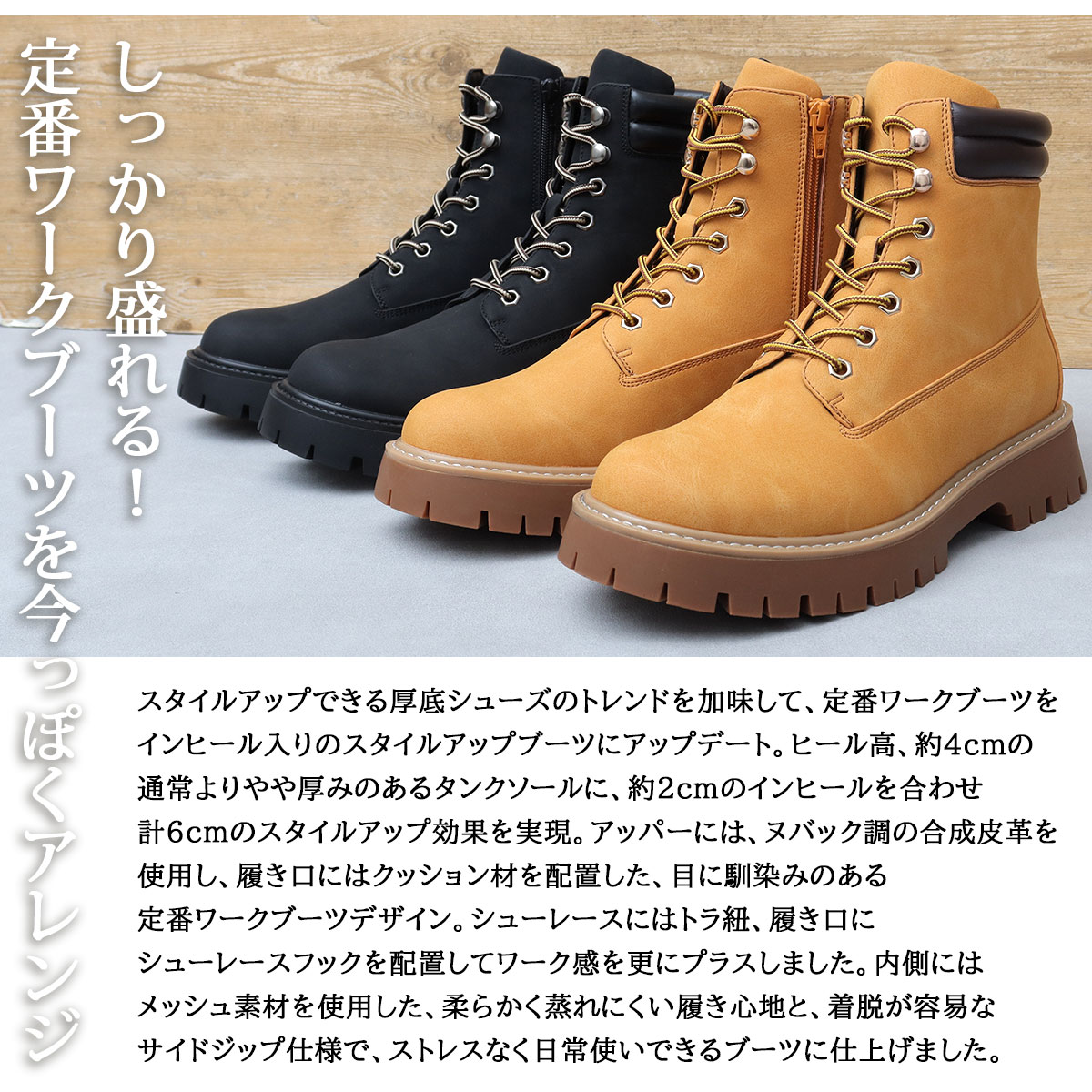 glabella（グラベラ） ブーツ メンズ ショートブーツ マウンテンブーツ 
