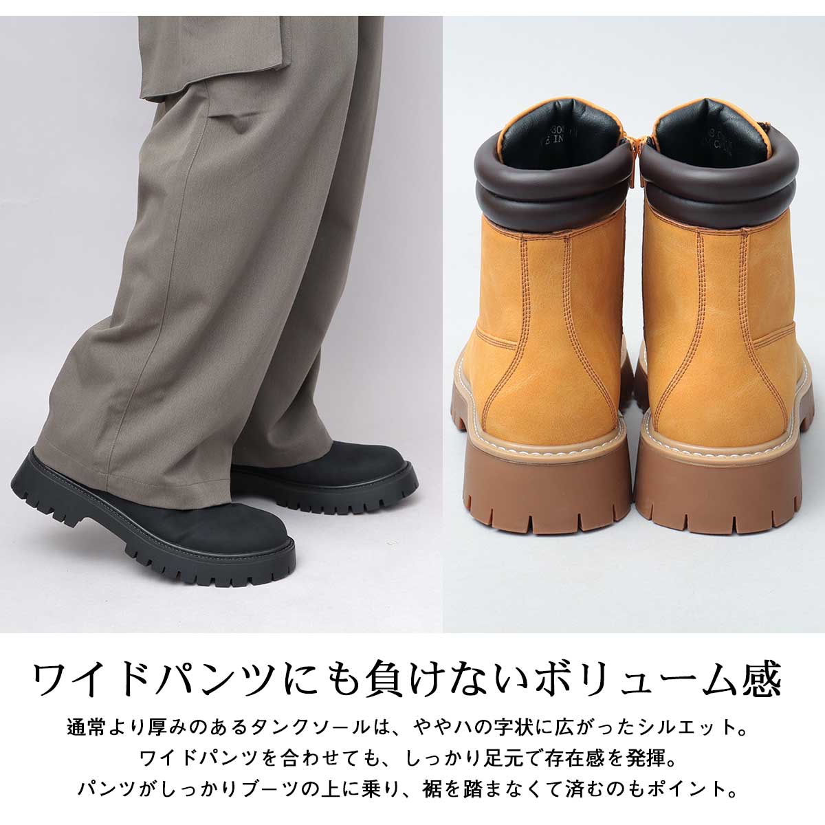 glabella（グラベラ） ブーツ メンズ ショートブーツ マウンテンブーツ 