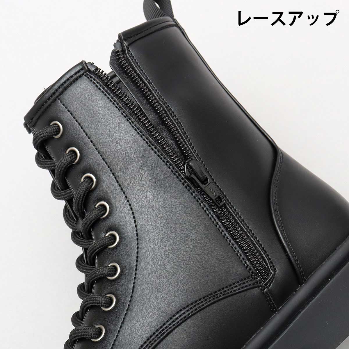 glabella ブーツ メンズ ショートブーツ ミリタリーブーツ