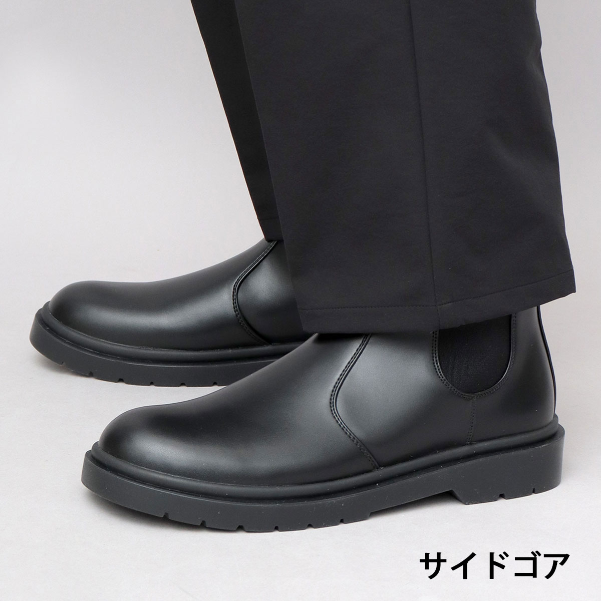 glabella ブーツ メンズ ショートブーツ ミリタリーブーツ