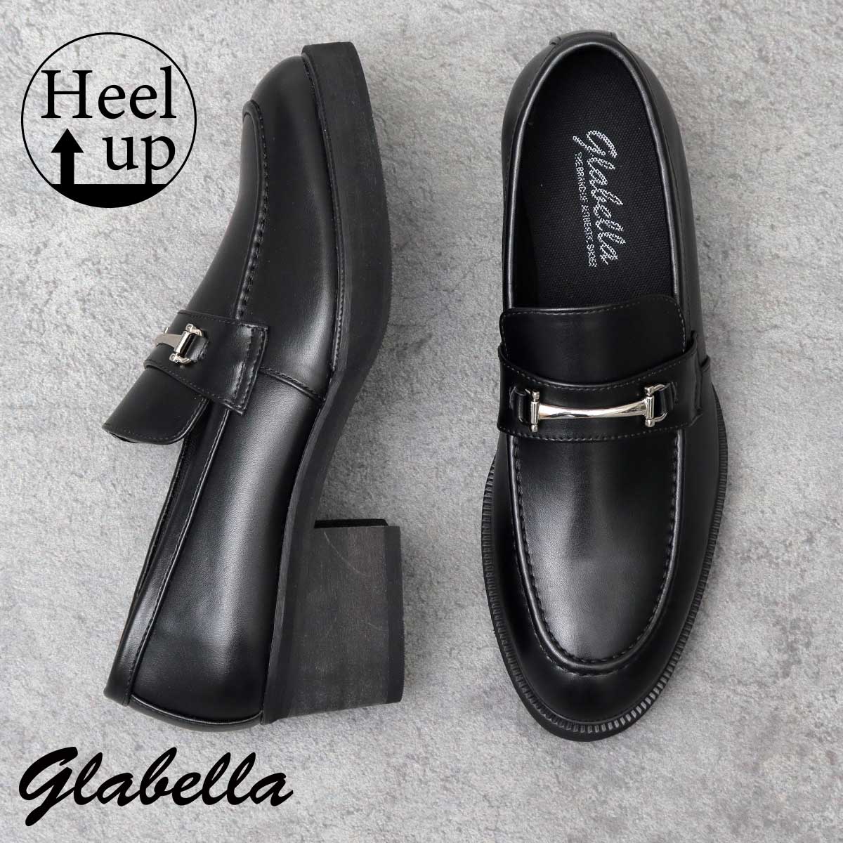glabella グラベラ ローファー ビットローファー メンズ