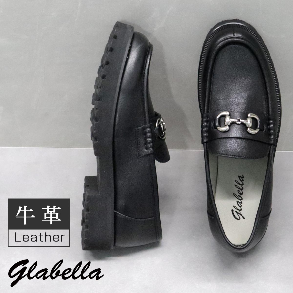 glabella（グラベラ） ビットローファー メンズ 革靴 本革 ドレス