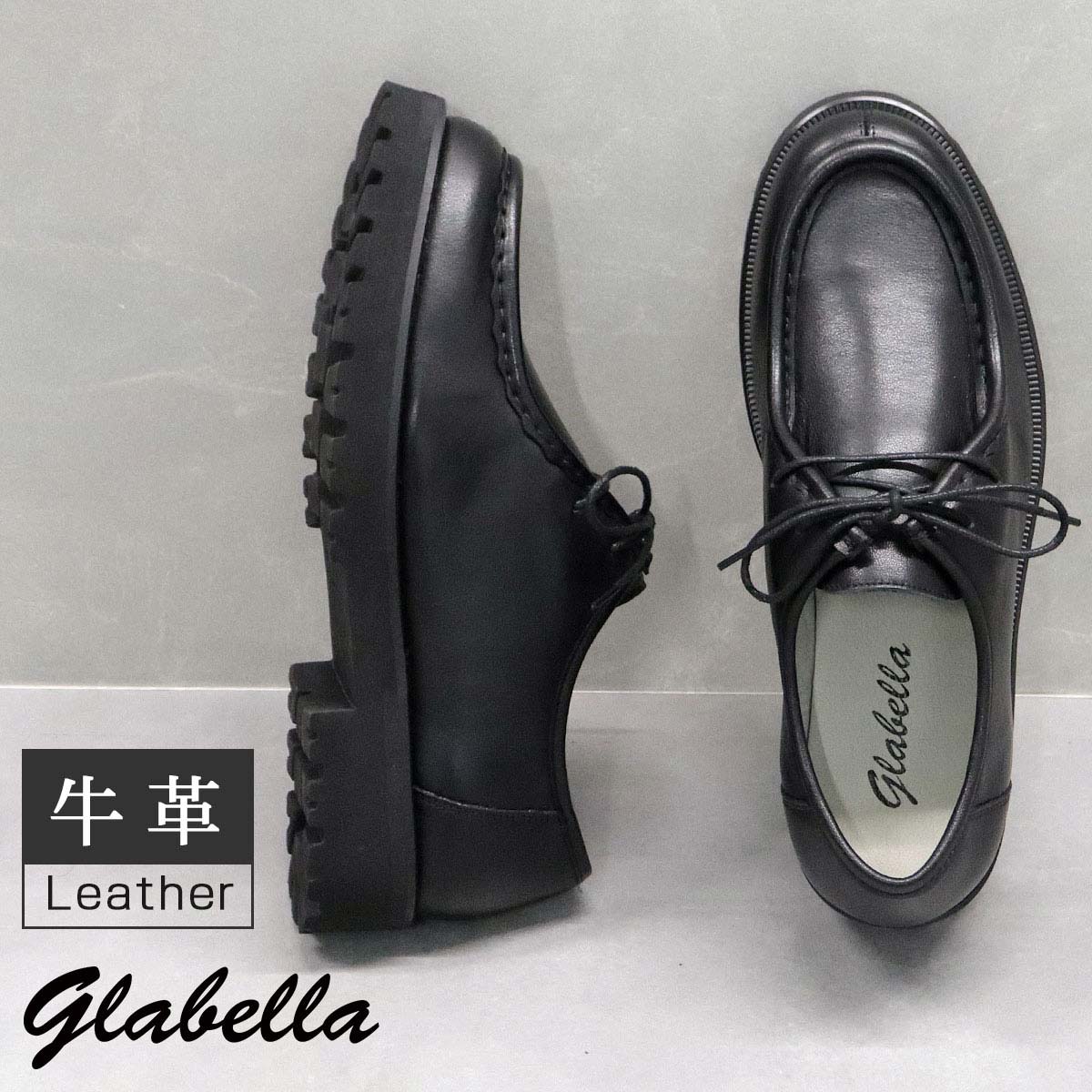 glabella（グラベラ） チロリアンシューズ 本革 メンズ モカシン
