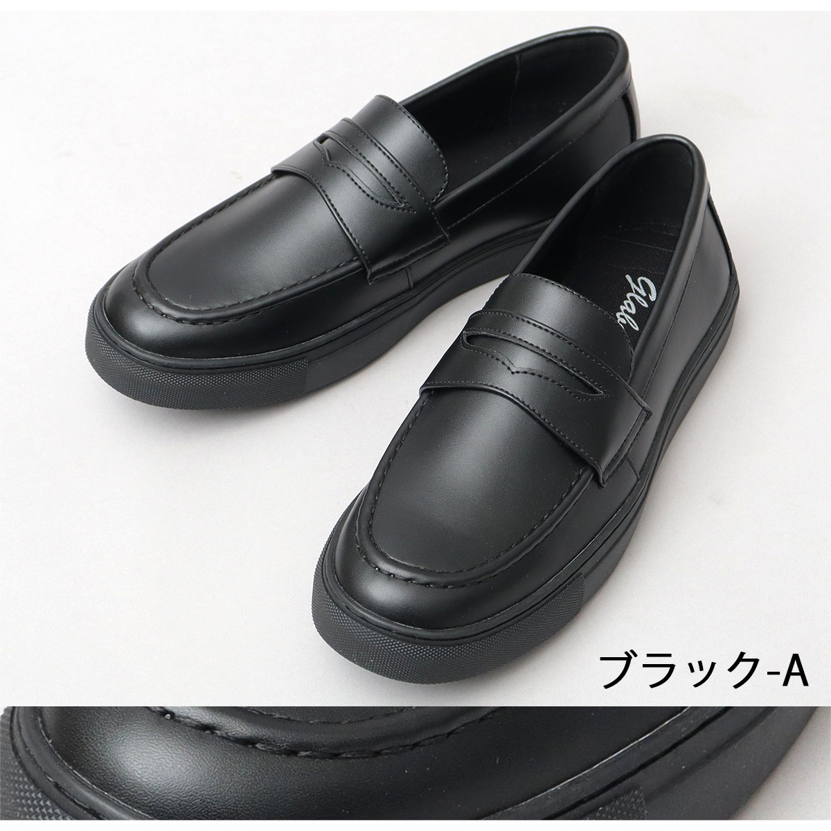 glabella（グラベラ） 在庫限り40%OFFクーポン ローファー メンズ 