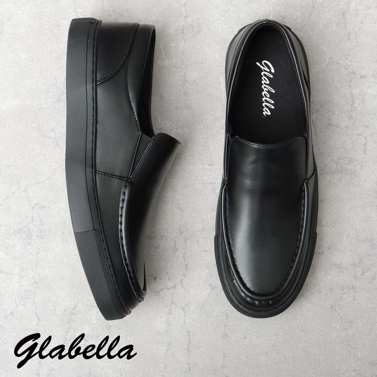 glabella ビジネスシューズ ビジネススニーカー メンズ 革靴風