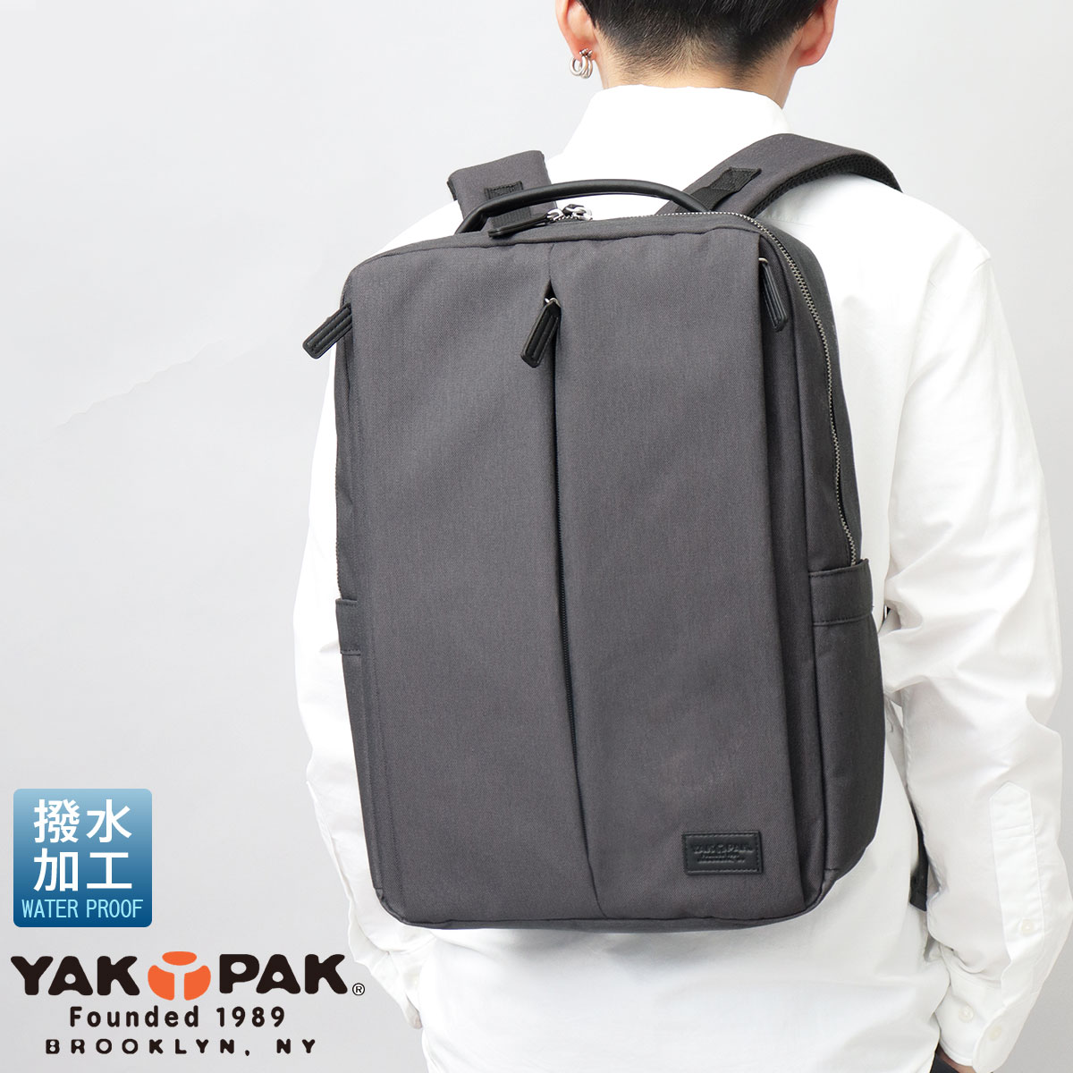YAKPAK（ヤックパック） 在庫限り30%OFFクーポン リュック メンズ