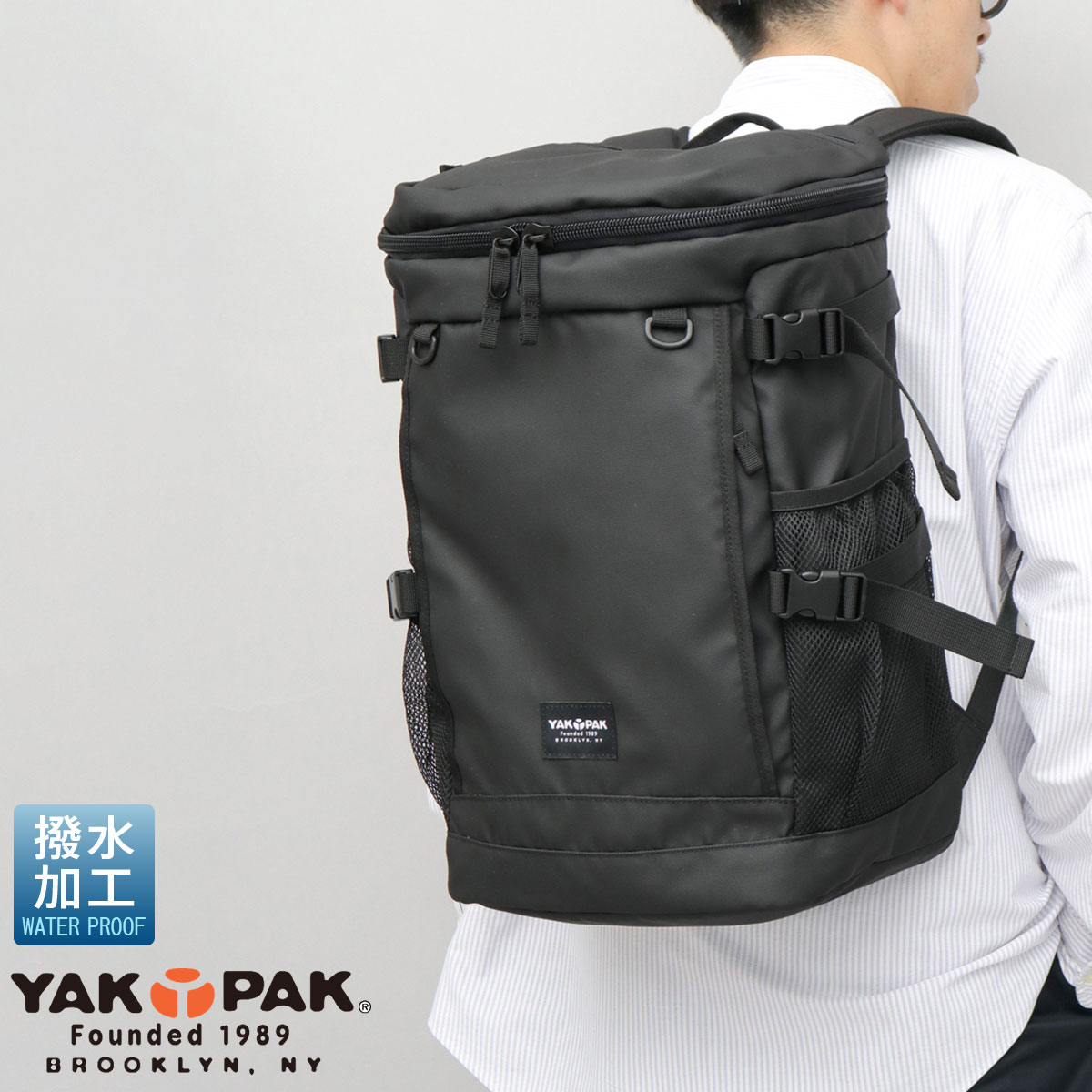 YAKPAK（ヤックパック） リュック バックパック メンズ デイパック