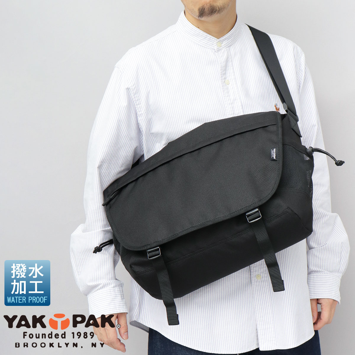 【原価ぶっ壊し割引】フラップ メッセンジャー バッグ 即日発送 KZ7330AM000024_6_l.jpg