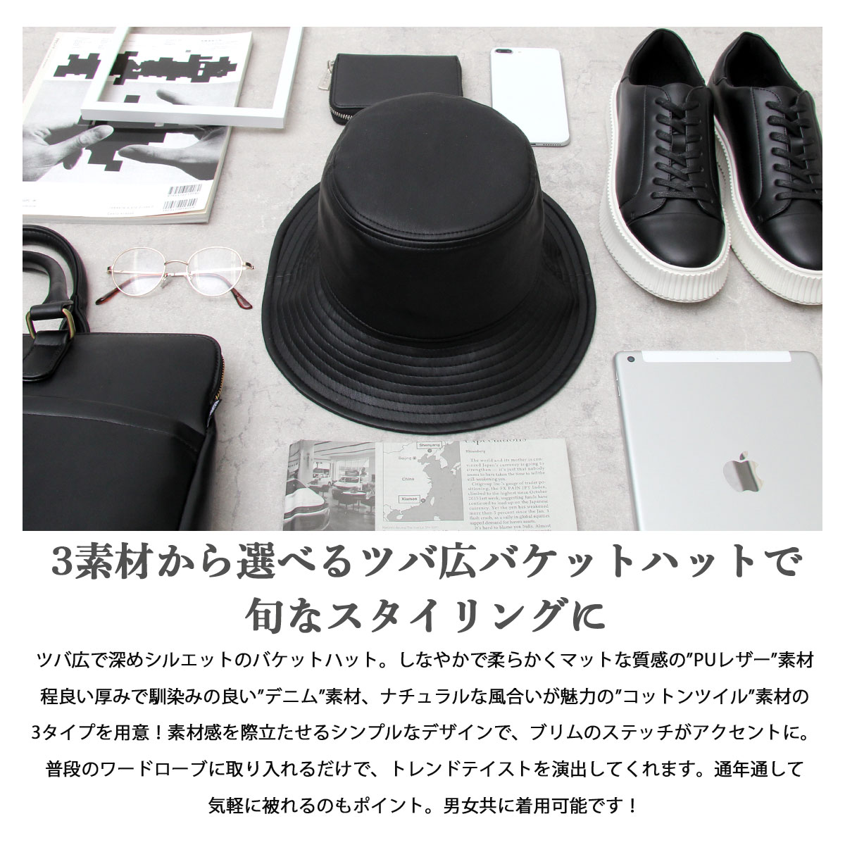 A.M.S. バケットハット メンズ レディース バケハ サファリハット