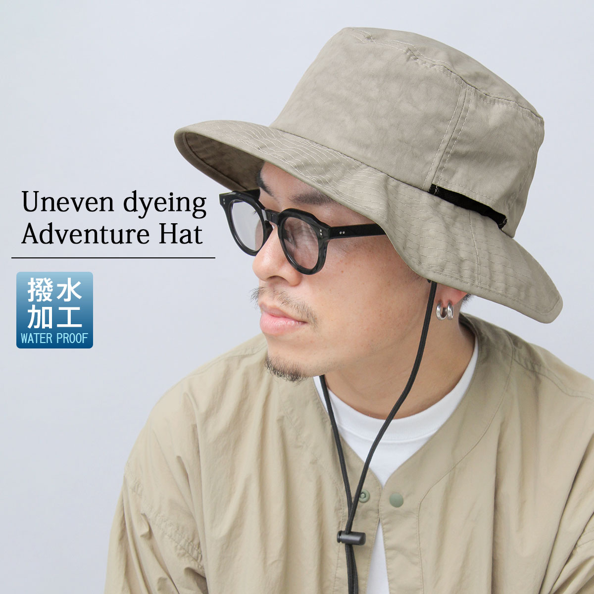 wpcsafarihat.jpg