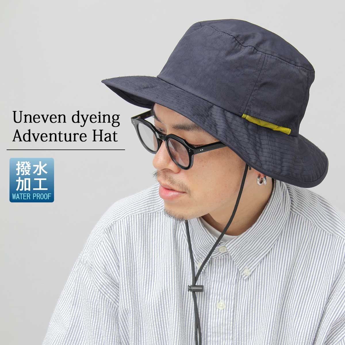 SAINT M×××××× - 【ラスト1点】 SM-S23-0000-075 / BUCKET HAT