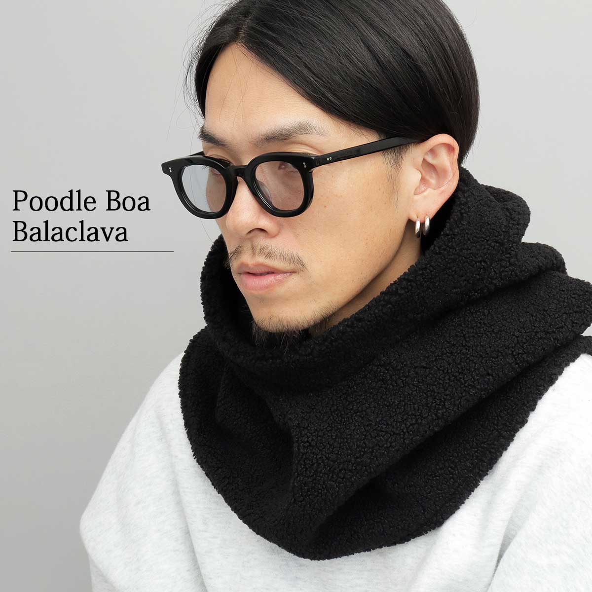 A.M.S. バラクラバ フードウォーマー フード付きネックウォーマー ユニ
