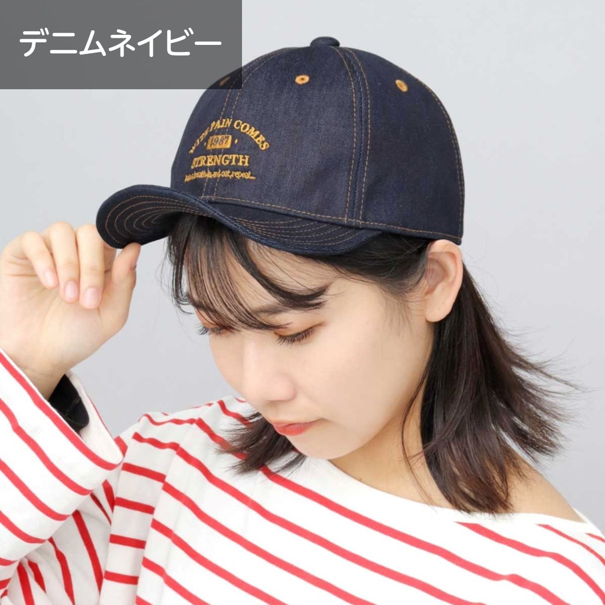 キャップ　インターハイモデル　デニム キャップ インターハイモデル デニム ヨネックス 限定 キャップ