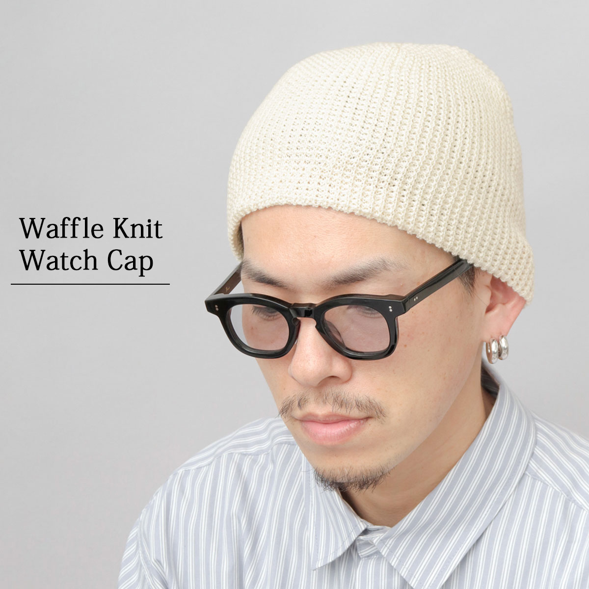 A.M.S. ニット帽 ワッチキャップ メンズ レディース ワッフルニット