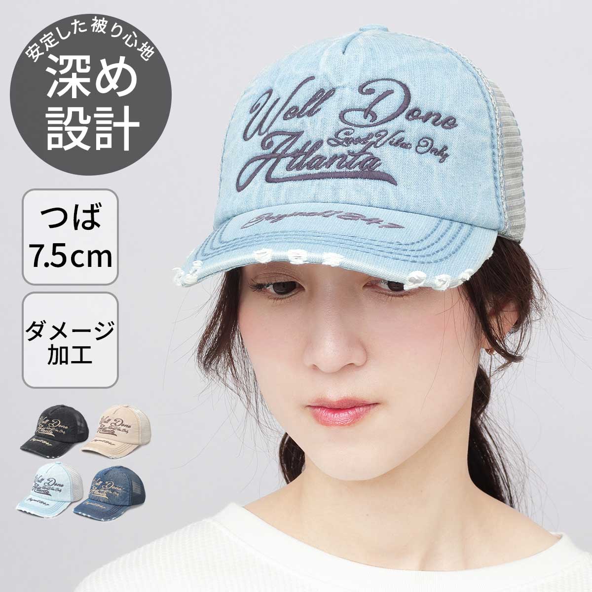ahead　キャップ　新品・未使用・タグ付き　×3　写真2・3プレゼント付き AHEAD キャップの商品一覧 通販 - Yahoo!ショッピング