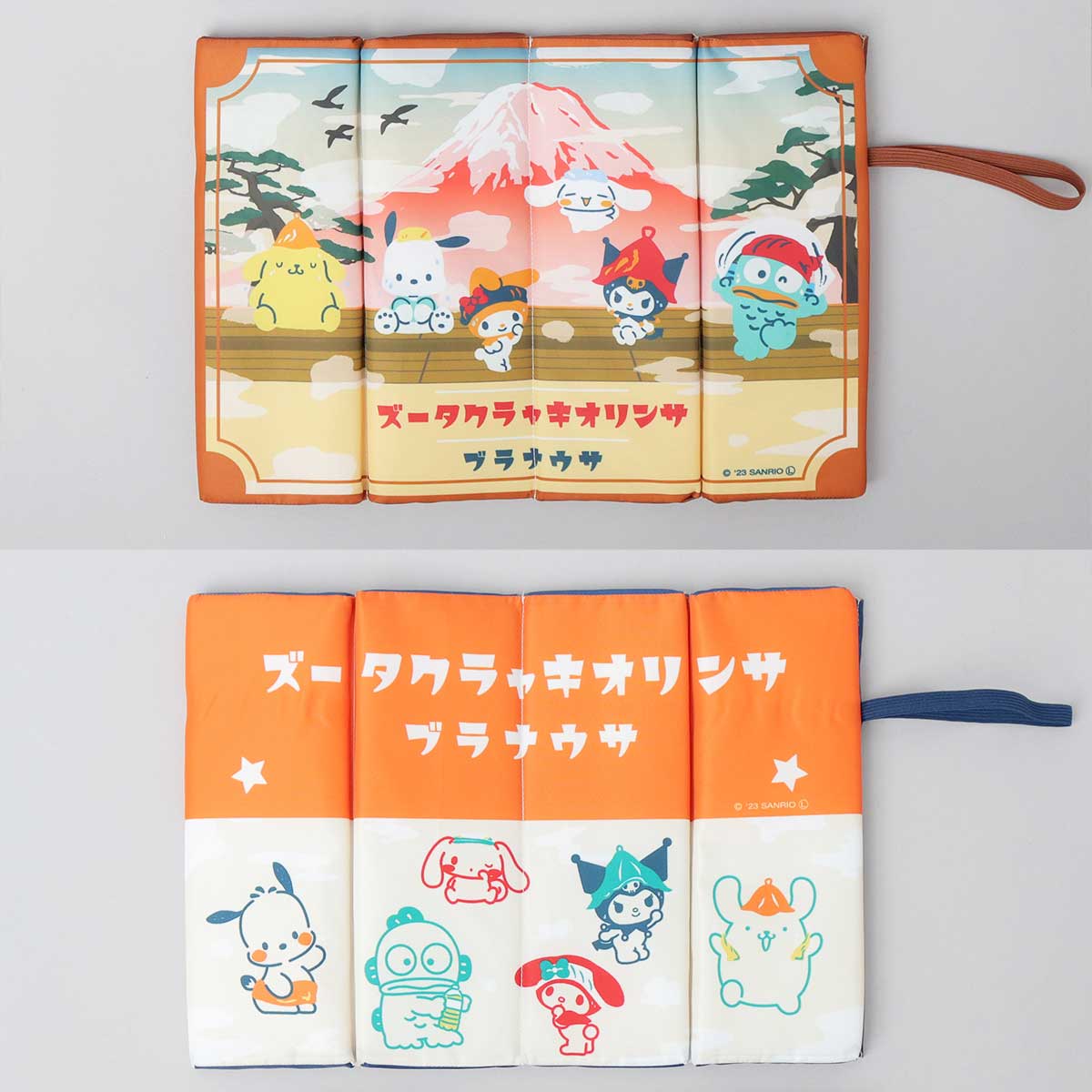 sanrio サンリオ サウナ マット 折りたたみ サウナシート サウナ