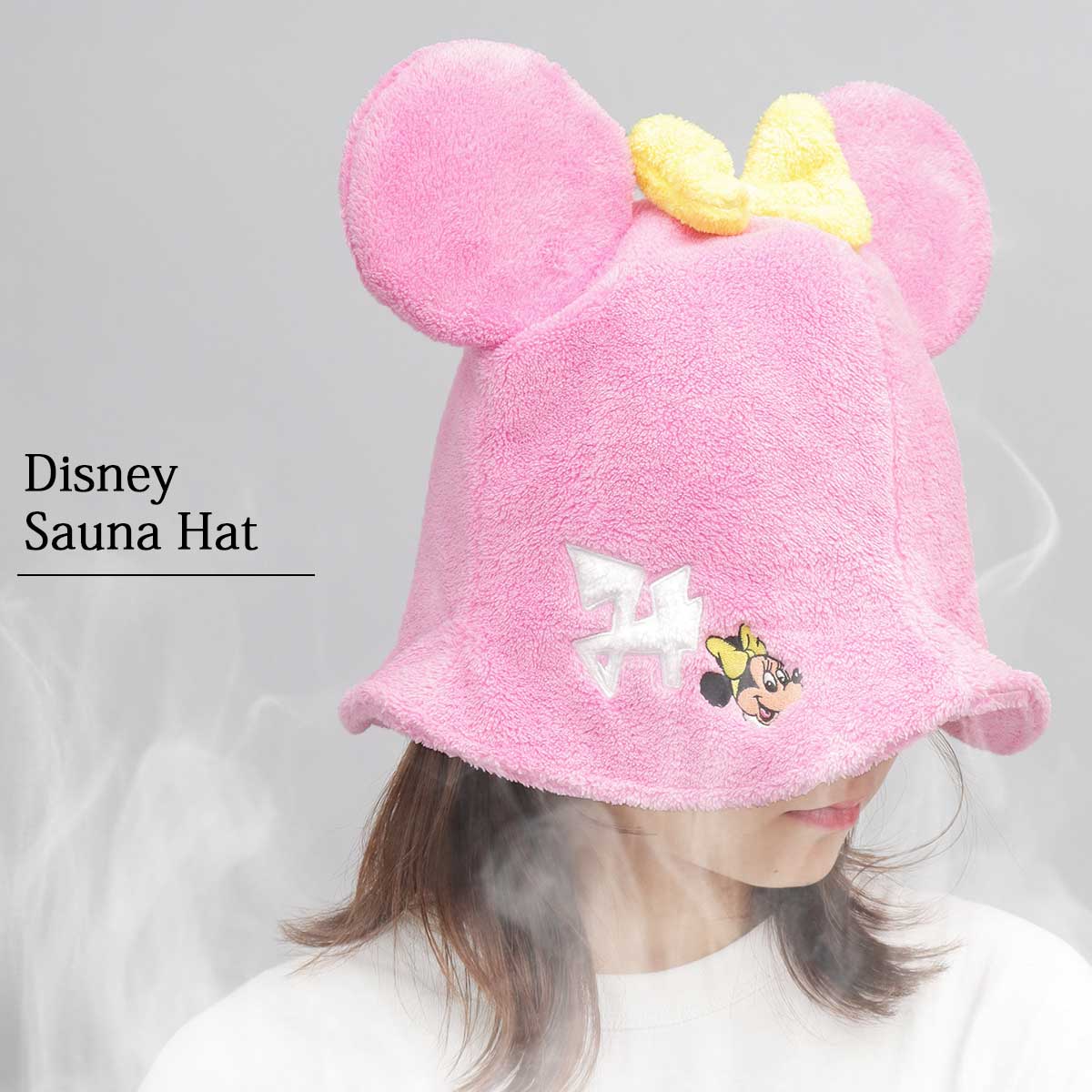 Disney - ディズニー　ドナルド　サウナハット ドナルド デザインの #サウナハット 新発売💕 #スグキチャオ